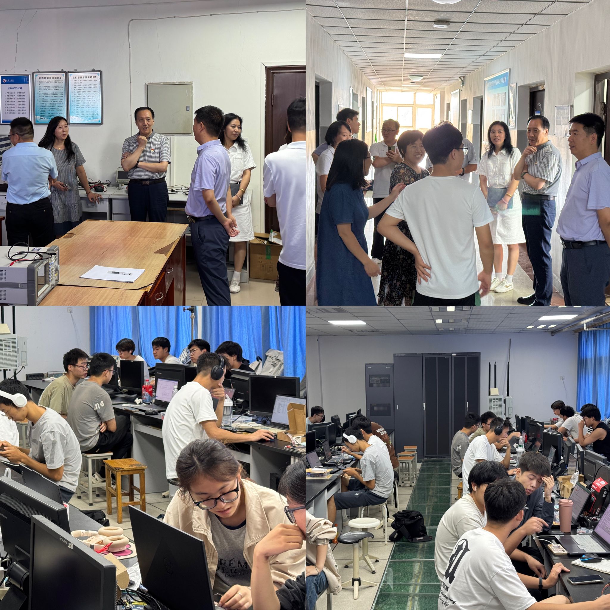 ok138太阳集团召开暑期安全稳定工作动员会