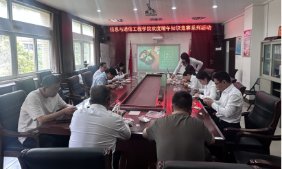 指尖传香，竞答怀古 ok138太阳集团巧手慧心迎端午